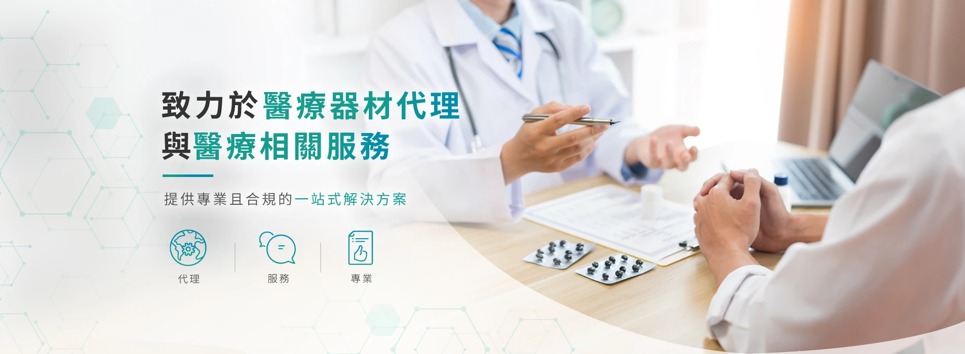 banner2.fw_r1_c1.webp banner2.fw_r1_c1.webp